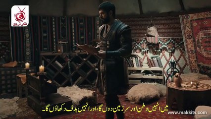 Kurulus Osman Season 2 Episode 44 ( Part 3)  Urdu Subtitles by Makkitv