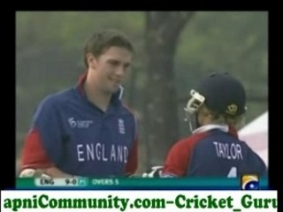 Eng u19 v ind u19 (Eng Inning)p2 hq
