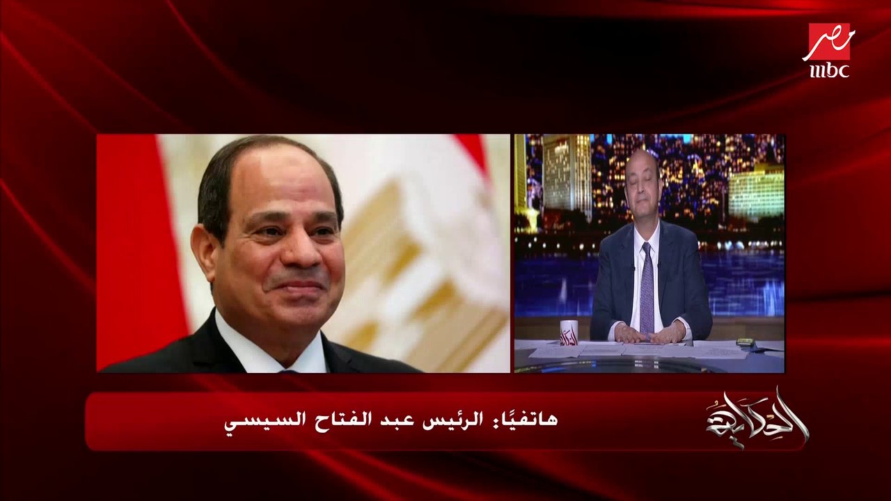 الرئيس السيسي عن اللقاحات وتوزيعها: محتاجين 70 مليون جرعة لقاح لأصحاب الأمراض المزمنة وكبار السن فقط