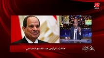 الرئيس السيسي: في ناس بتقول أنا عندي 4 مش عارف أأكلهم.. بس ماخدهاش من زاوية تانية انت ما انتبهتش إنك مش هتعرف تأكلهم