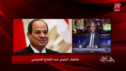 الرئيس السيسي: ملف ليبيا الأمور فيه بتتحسن وبدأت مرحلة السلام هناك.. وندعمهم في خطوتهم بالاتجاه الصحيح