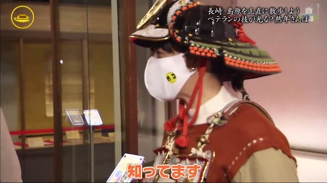 Youtube 動画 バラエティ - ぶらサタ・有吉くんの正直さんぽ 動画 9tsu 2021年2月6日