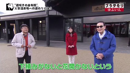 バラエティ動画倉庫 9tsu