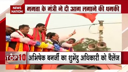 Abhishek Banerjee challenges Suvendu Adhikari, watch video