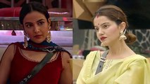 Bigg Boss 14: Jasmin Bhasin ने आते है Rubina Dilaik के Character पर उठाया सवाल बोला ये ! | FilmiBeat