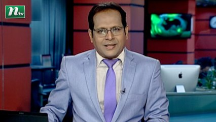 NTV Shokaler Khobor | 07 February 2021