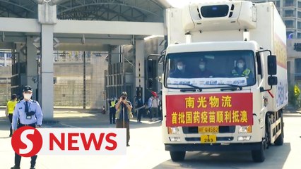 Mainland-made COVID-19 vaccines delivered to Macao