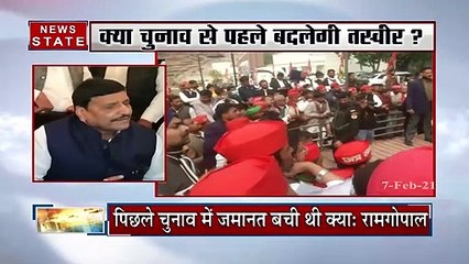 SP-PSPL में तकरार बरकरार, रामगोपाल ने शिवपाल यादव पर साधा निशाना