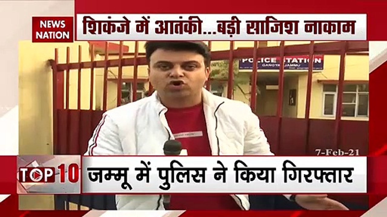 Jammu & Kashmir police arrested Lashkar-e-Mustafa's Hidayatullah Malik