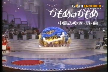 かもめはかもめ・・研ナオコ