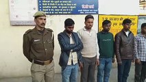 शाहजहांपुर: चौकीदार की हत्या का पुलिस ने किया खुलासा