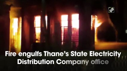 Fire engulfs Thane’s State Electricity Distribution Company office