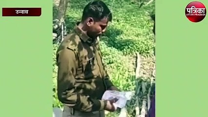वायरल वीडियो - यह है खाकी वर्दी के दाग