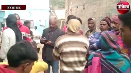 ग्राम विकास अधिकारी ने संवेदनहीनता की सभी हदे की पार