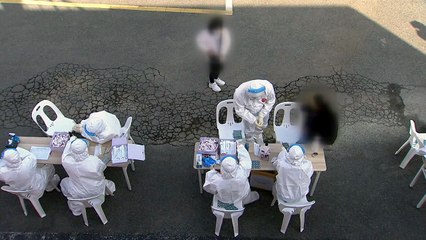 가족·지인 통한 감염 속출...부산 요양시설→병원 전파 / YTN