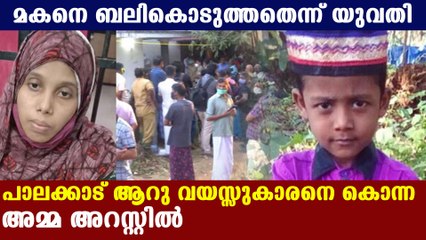 മൂന്നു മാസം ഗര്‍ഭിണിയാണ് ഈ സ്ത്രീ