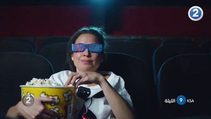 من سيكون ضيوف ريّا الليلة؟ لا تفوّتوا مشاهدة حلقة جديدة من #سكوب_مع_ريّا في موسمه العاشر عند التاسعة بتوقيت السعودية مساء اليوم على #MBC2