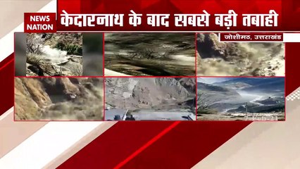 Disaster in Chamoli: ADM Uttarakhand gave details of loss