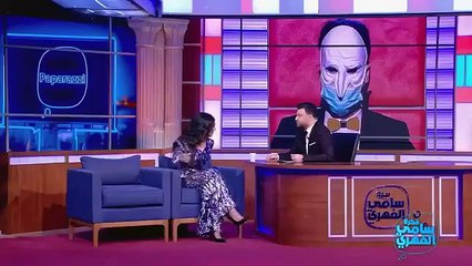 سامية الطرابلسي تعترف بالعمل مع أكبر جراح تجميل في جدة