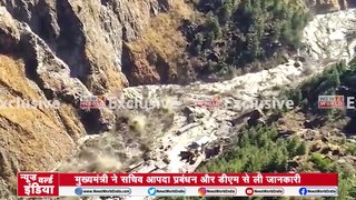 Uttarakhand live में कुदरत का भीषण कहर, Chamoli में Glacier फटा, Joshimath Dam Broken | NEWZ World India | chmoli live |