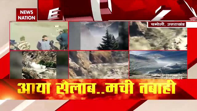 Glacial break in Chamoli triggered an avalanche and flooding