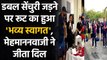 ECB amazed by Indian hospitality as hotel staff welcome Joe Root with Cake | वनइंडिया हिन्दी