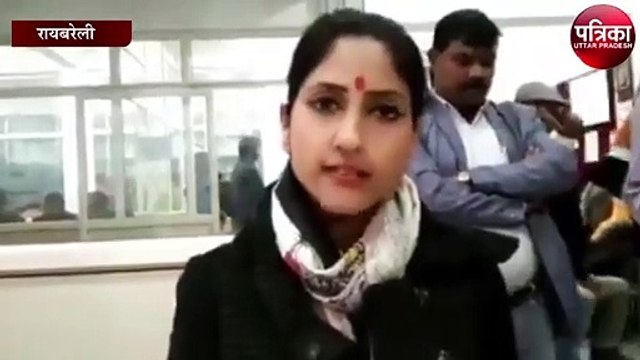 रायबरेली सदर विधायक अदिति सिंह ने अपनी पार्टी की जिले की कांग्रेस सांसद सोनिया गांधी के खिलाफ बोला हमला