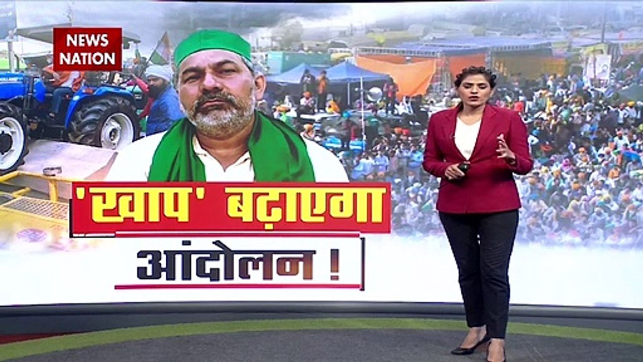 'Mahapanchayat' of farmers against Farm bills, watch coverage