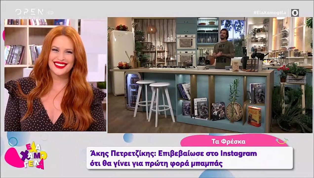Πετρετζίκης: Το φύλο του μωρού που περιμένει κα...