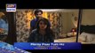 Meray Paas Tum Ho OST | Rahat Fateh Ali Khan | Humayun Saeed & Ayeza Khan I SK Movies