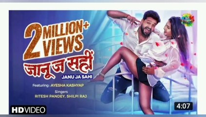 #Ritesh pandey antra singh_ letest bhojpuri gana 2021_