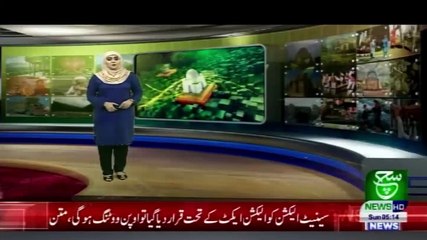 Regional Bulletin 05am 07 February 2021