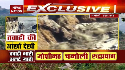 Glacial break: Latest update and coverage on Chamoli disaster