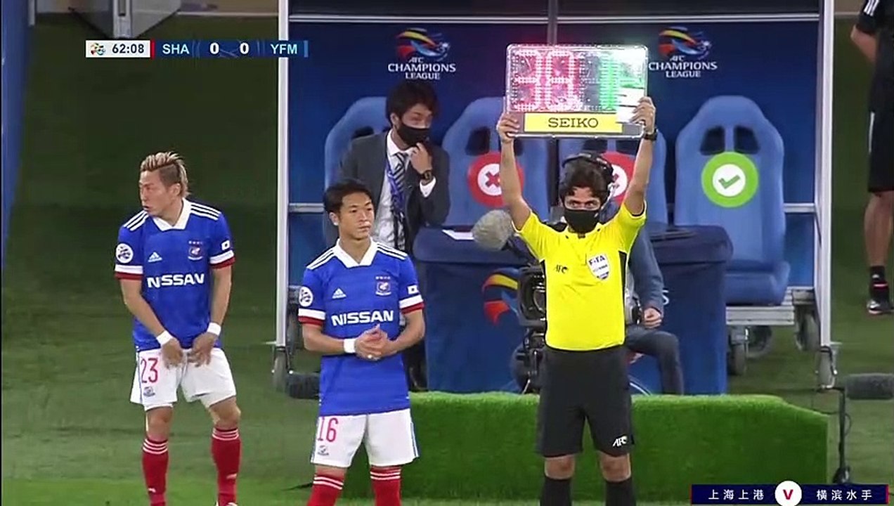 Shanghai SIPG vs โยโกฮาม่า เอฟ มารินอส | ACL 2020 | (ครึ่งหลัง)