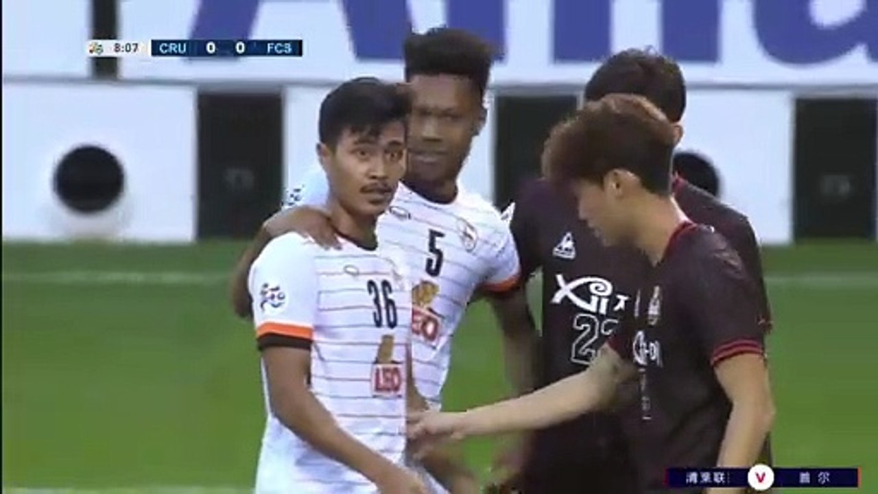 สิงห์ เชียงราย vs เอฟซี โซล | ACL 2020 | (ครึ่งแรก)