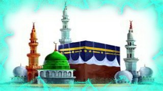 Tajdar e Haram By Muhammad Owais Raza Qadri naats Naat Shareef - наатnaat