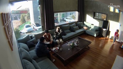 유깻잎에게 진심 어린 사과를 전하는 아버님.. TV CHOSUN 210215 방송