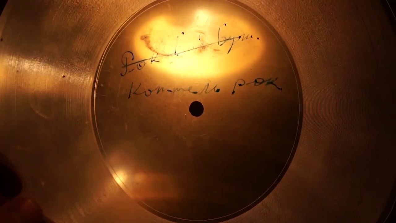 Los Discos Hueso de Rock and Roll | Las Historias Del Rock