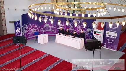 emDIN - HIND Muftijstvo Finale sura Ja-Sin Novi Travnik 2021
