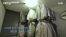 여기저기 흩어져 있던 옷들과 창고에 있던 구두들이 한 곳에! 아내의 NEW 드레스룸☆