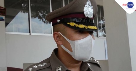 คับข่าวครบประเด็น วันจันทร์ที่ 15 กุมภาพันธ์ 2564