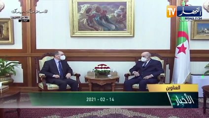 أفول أحزاب وتقدم أخرى لمقدمة المشهد ..نحو رسم خريطة سياسية جديدة