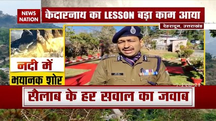 Chamoli Glacier Burst : पहाड़तोड़ तबाही पर भारी पड़ा देवभूमि का हौसला | Latest News