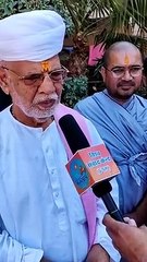 अंतिम चरण में पहुंचे निधि समर्पण अभियान में उत्साह चरम पर