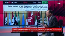 الديهي:اعترافات محمود عزت تفضح خطة الجماعة الإرهابية لإقامة الحرس الثوري الإخواني وهذه علاقته بإيران