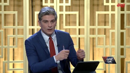 مشاكل موازنة 2021 للعراق مع الخبير الاقتصادي عبد الرحمن المشهداني