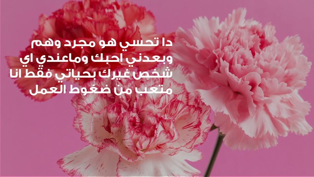 كيف اتعامل مع برود حبيبي لي في علاقتنا؟