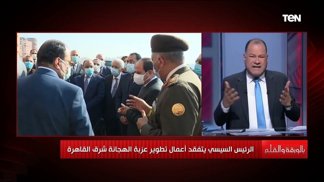 الديهي يحذر من تجار الإحباط ويرد على المشككين في إنجازات الدولة: نفسي اسمع تعليق د.عمرو الشوبكي