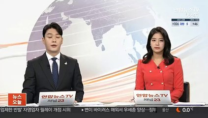 스가 지지율 40%붕괴…'올림픽 재연기·취소' 82%