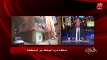عمرو أديب: أنا بكرة هوريكوا شكل القرى اللي محتاجة تطوير.. تكاد تكون مستحيلة